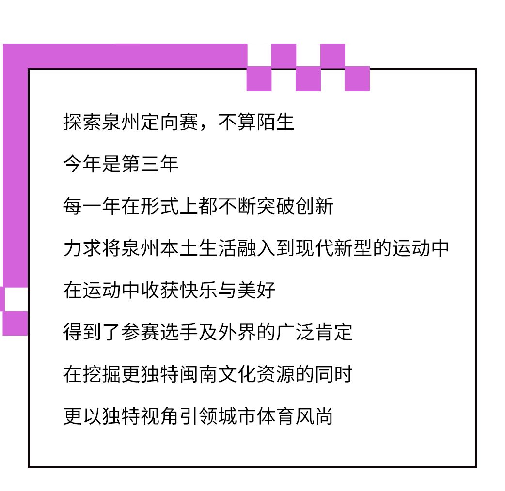 理性与策略
