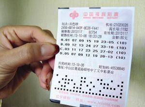 双色球0816期开奖结果深度解析与彩民心得分享