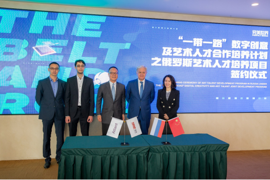 探索中国彩首页，数字时代的公益与娱乐新平台