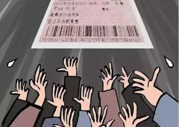 揭秘双色球24009期，最新晒票背后的故事与技巧