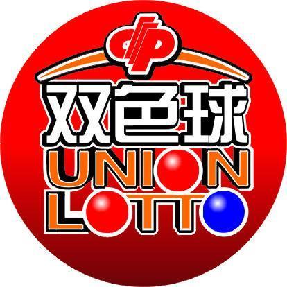 双色球146期