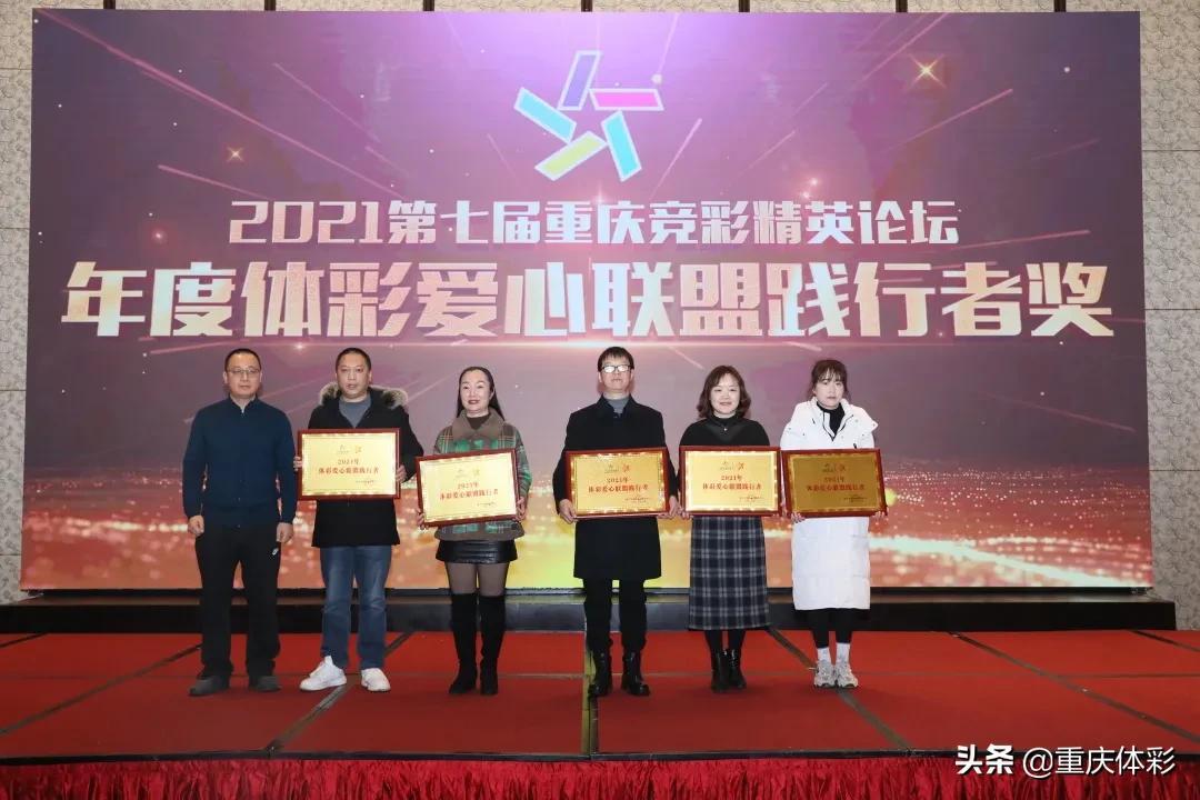 竞彩天涯论坛，探索体育彩票的智慧与激情