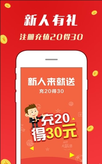 江苏11选五，数字背后的幸运与希望