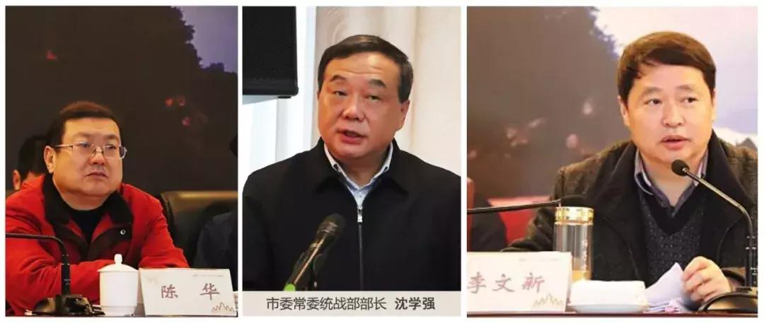 赌一个胆113，陈华的勇气与挑战之夜