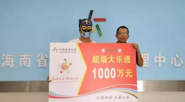 香港开奖直播，见证幸运瞬间的现场直播盛宴