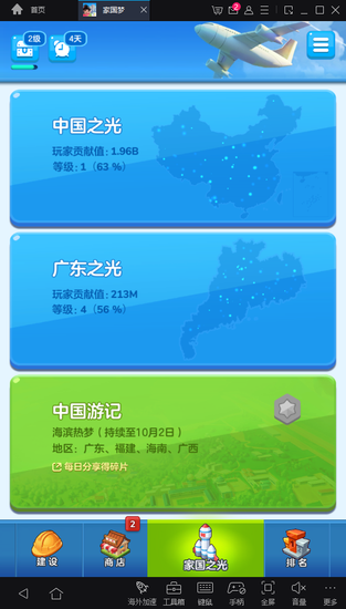探索大乐透的奥秘，在线选号模拟器的奇妙之旅