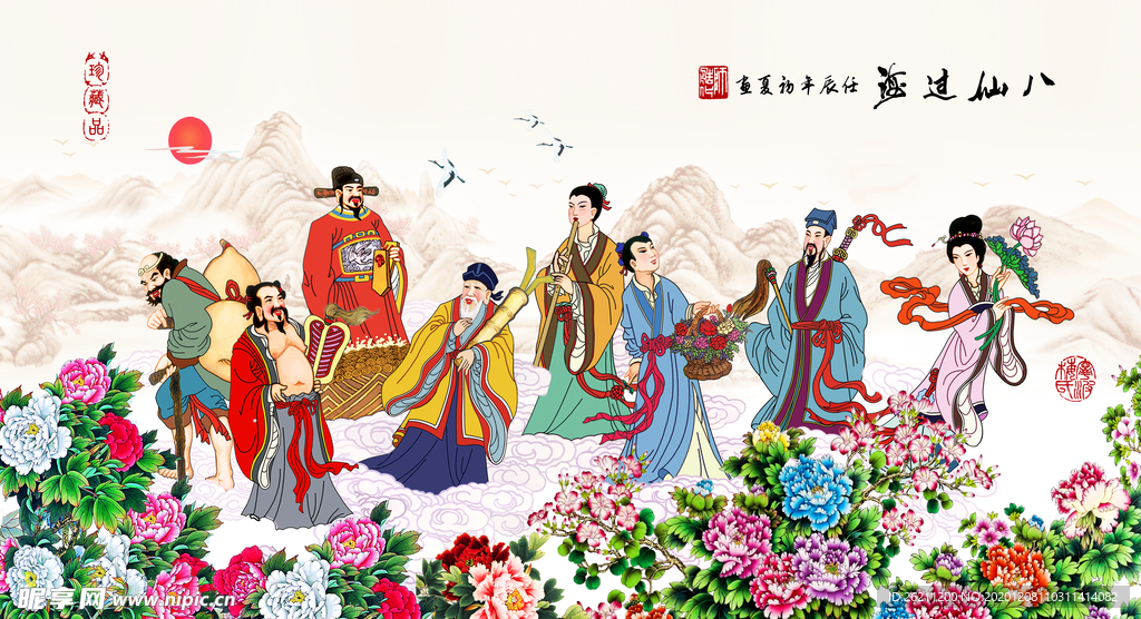 八仙过海，福彩3D组合的奇妙之旅
