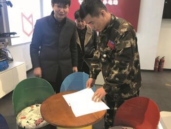 公安消防产品信息网，守护安全的智慧之窗