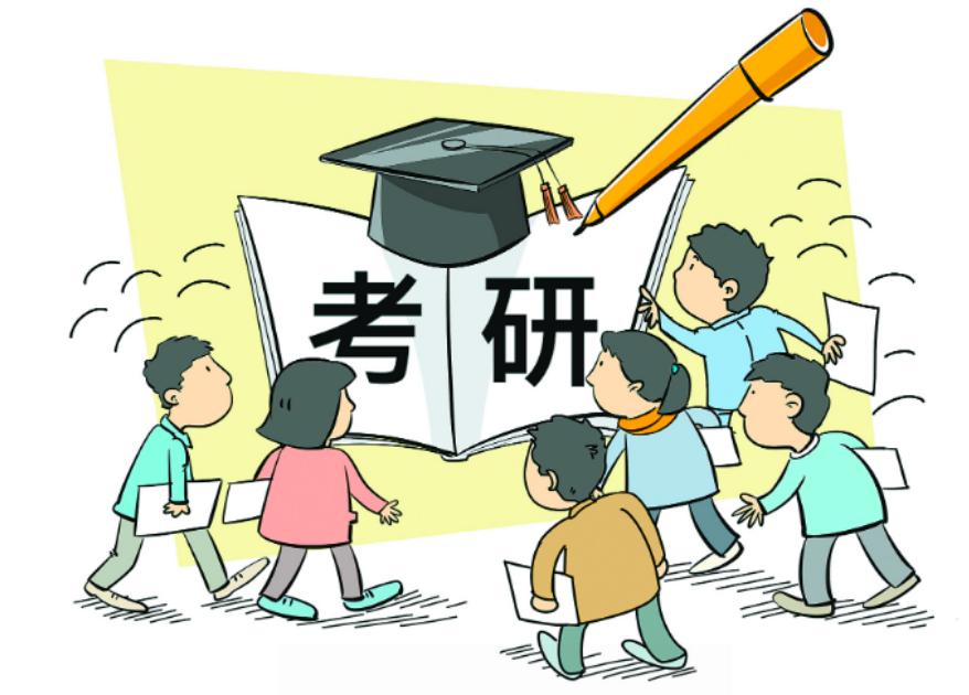 2023年考研机构实力排名最新解读，选择最适合你的备考伙伴
