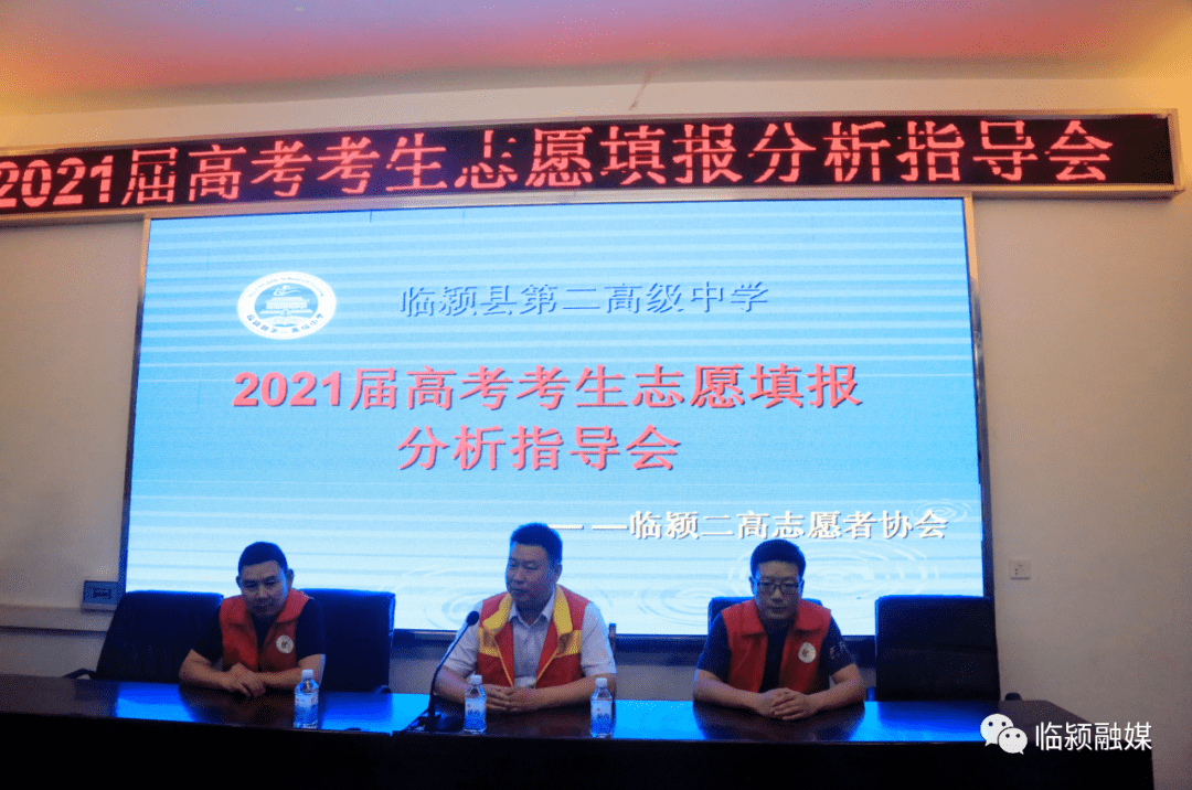 湖北省教育考试网，助力学子梦想起航的智慧平台