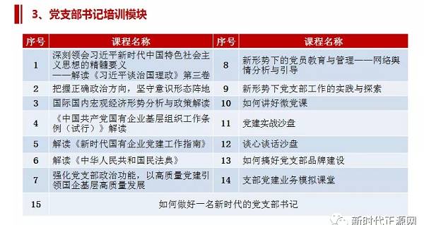 探索内蒙古考试网信息网官网，一站式服务与资源汇聚的考试平台