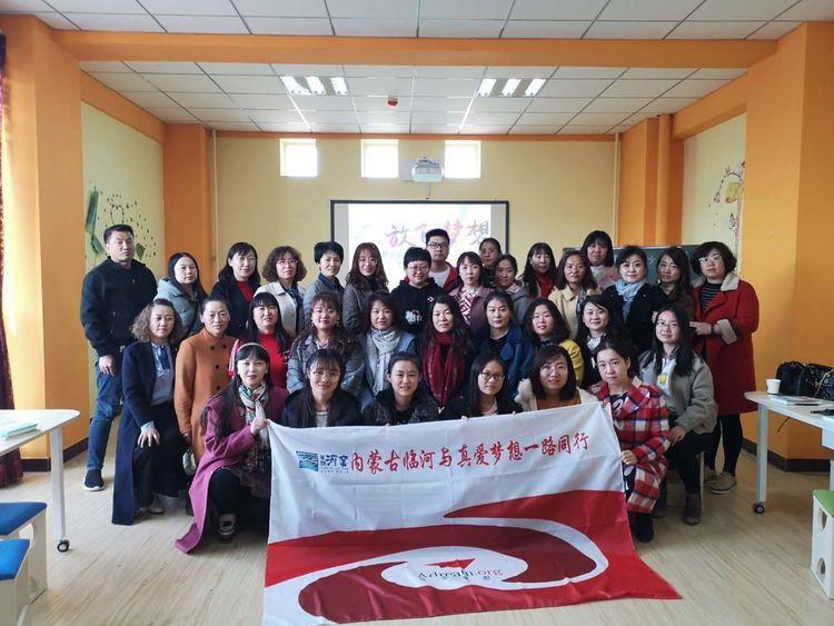 探索内蒙古教育招生考试信息网，助力学子圆梦的智慧平台