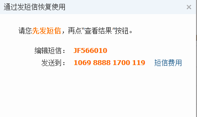 哈尔滨房产信息网，一站式解决您的置业需求