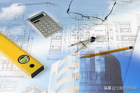 吉林省建设工程造价信息网，助力工程决策的智慧平台