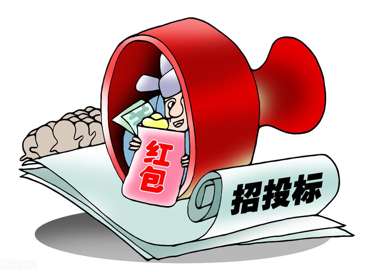 安徽招投标网，透明、高效、公正的公共资源交易平台