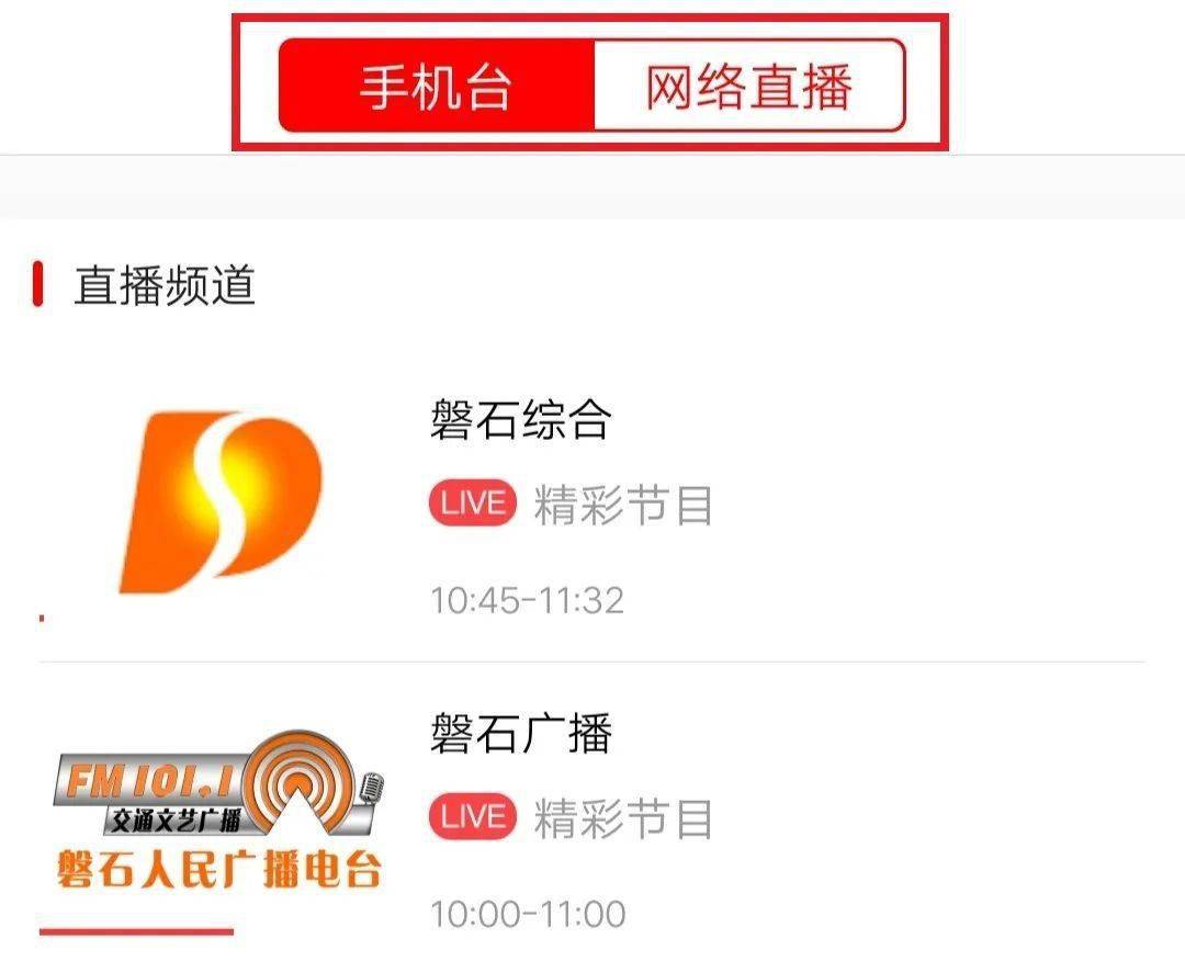 宿州信息网官网下载，便捷获取本地资讯的金钥匙