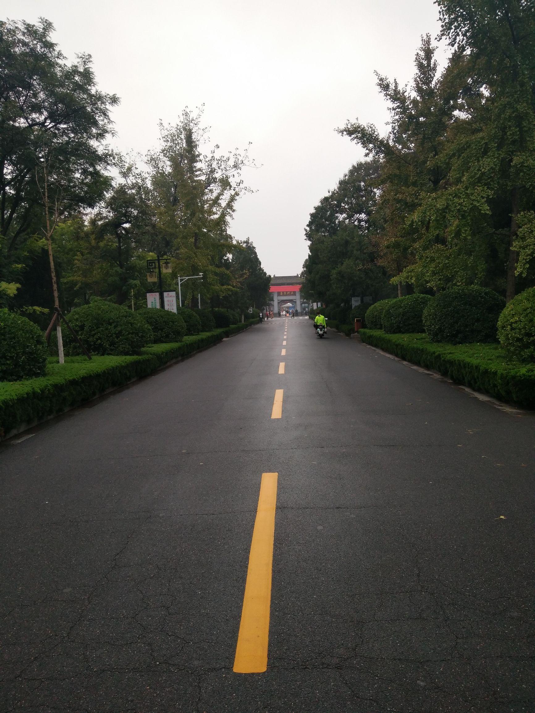 四年级主任 第150页