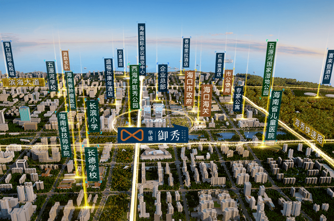探索东营信息港，数字时代的城市新脉搏