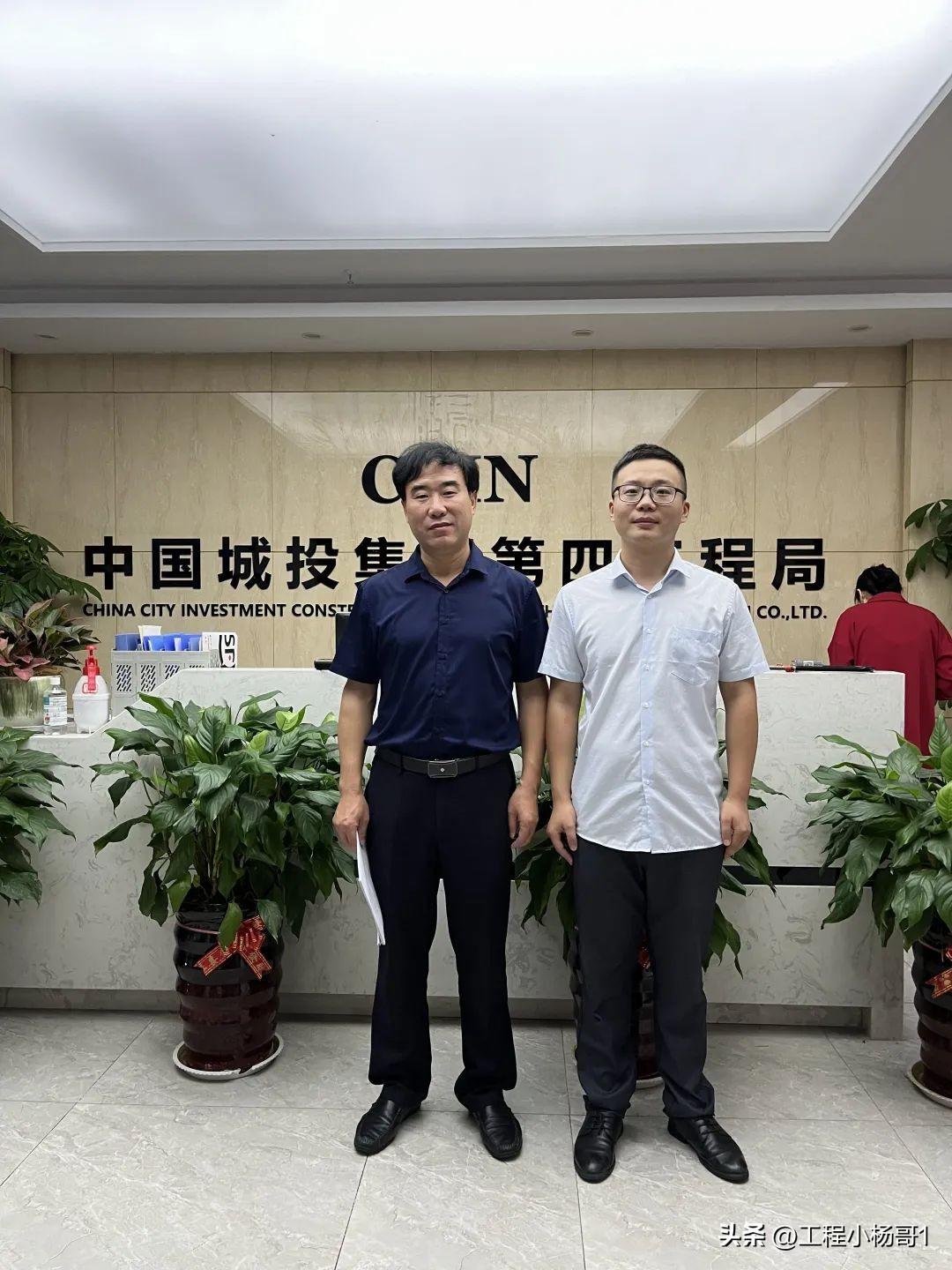 楼盘网，数字化时代的房地产新航标