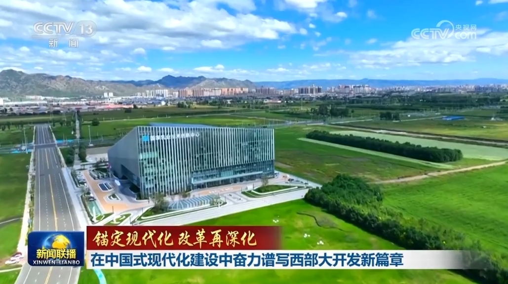 房山区信息网首页，探索区域发展的新窗口