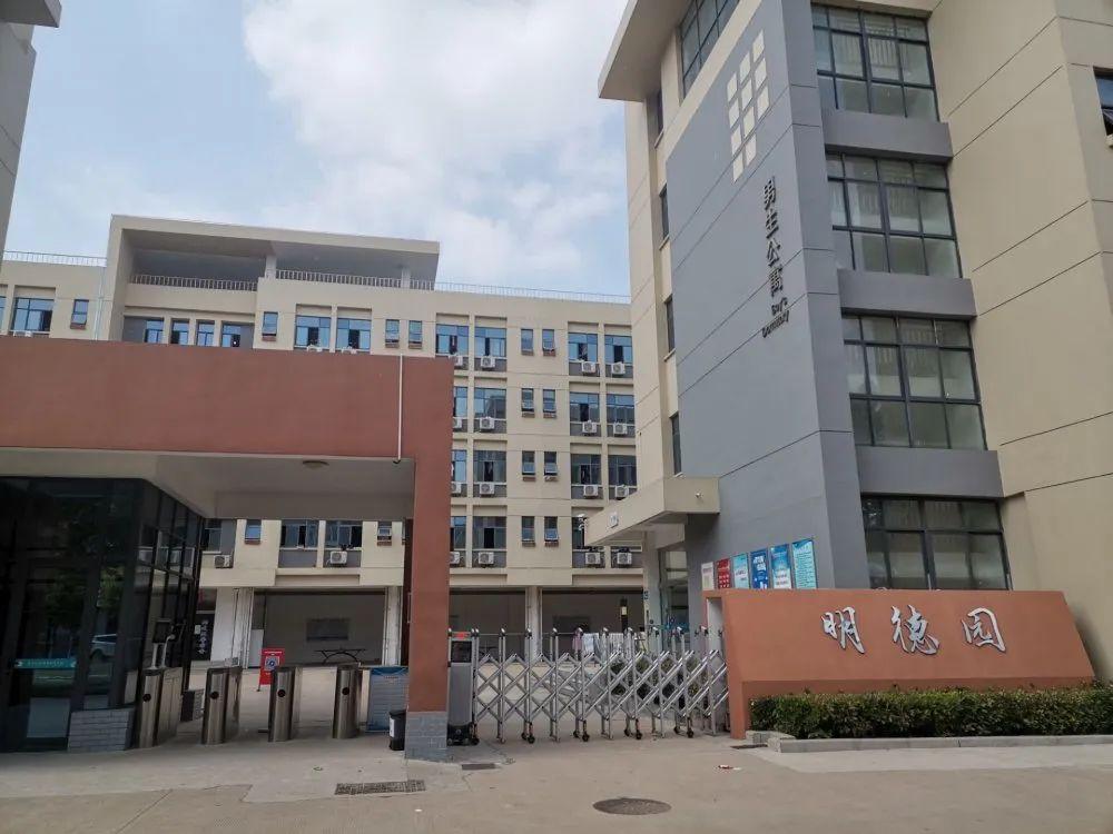 梦想桥梁