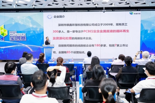 平湖人才信息网，打造区域人才交流的数字化桥梁