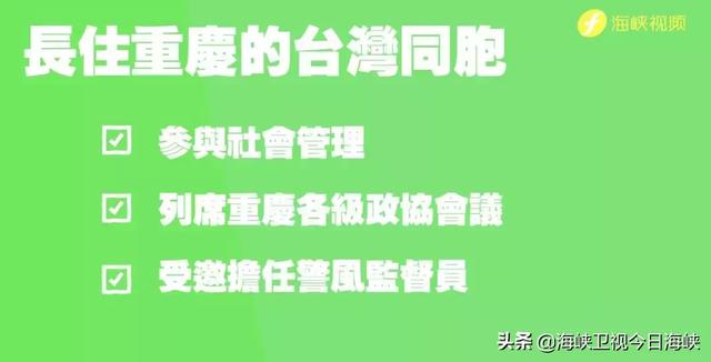 就业市场机遇与挑战