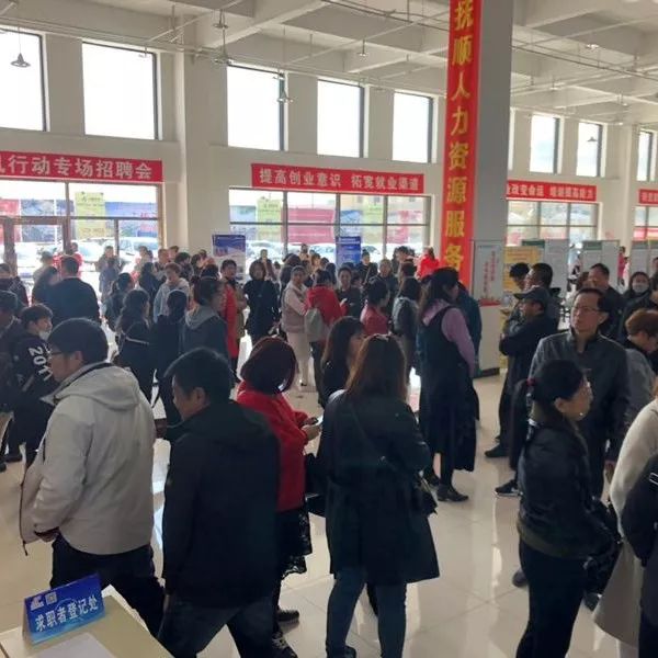 莱州政务中心广纳贤才，40个岗位虚位以待