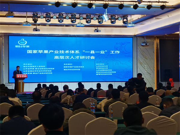 莱州招工信息网，搭建就业桥梁，助力人才与企业的精准对接