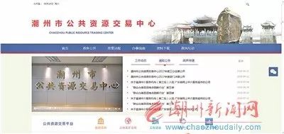 辽宁工程信息网官网，打造高效、便捷的工程信息交流平台