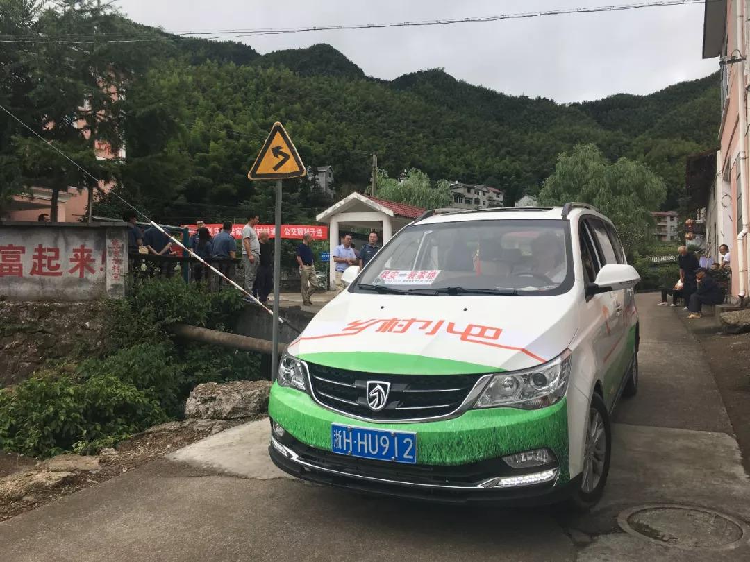 江山百姓网招聘网，最新招聘信息网，助力企业与人才的精准对接