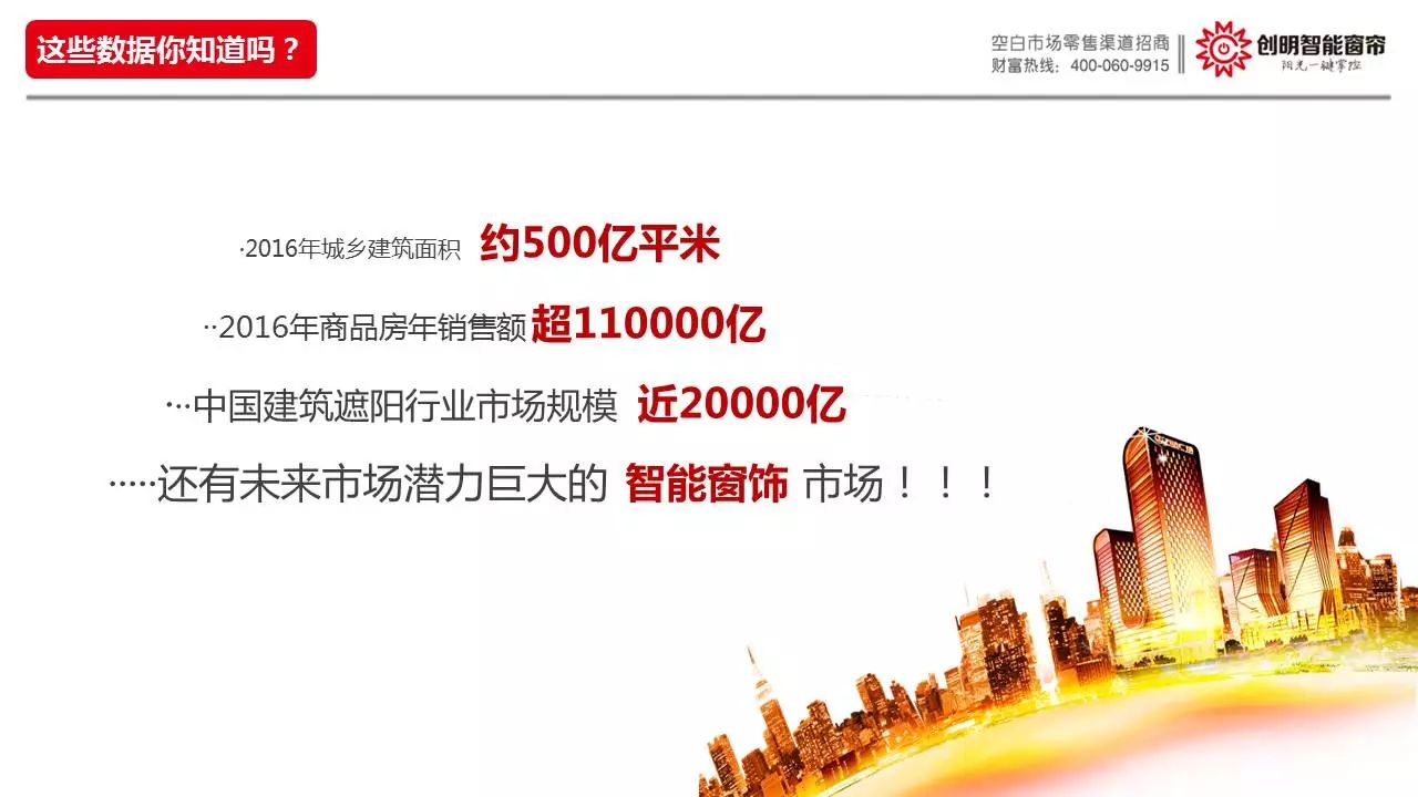 通辽信息港招聘求职网，连接梦想与机遇的桥梁