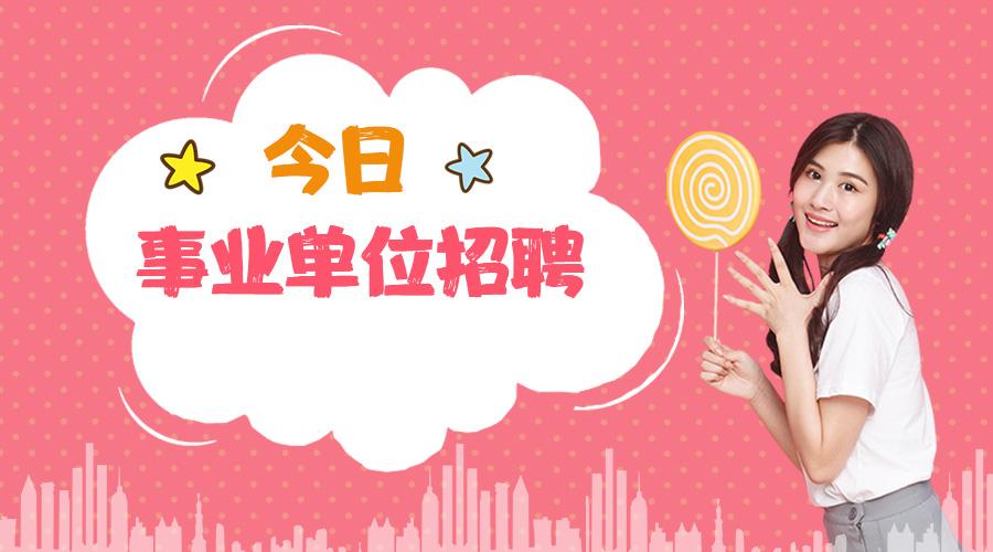 重庆招考院官网，考生与家长的信息指南