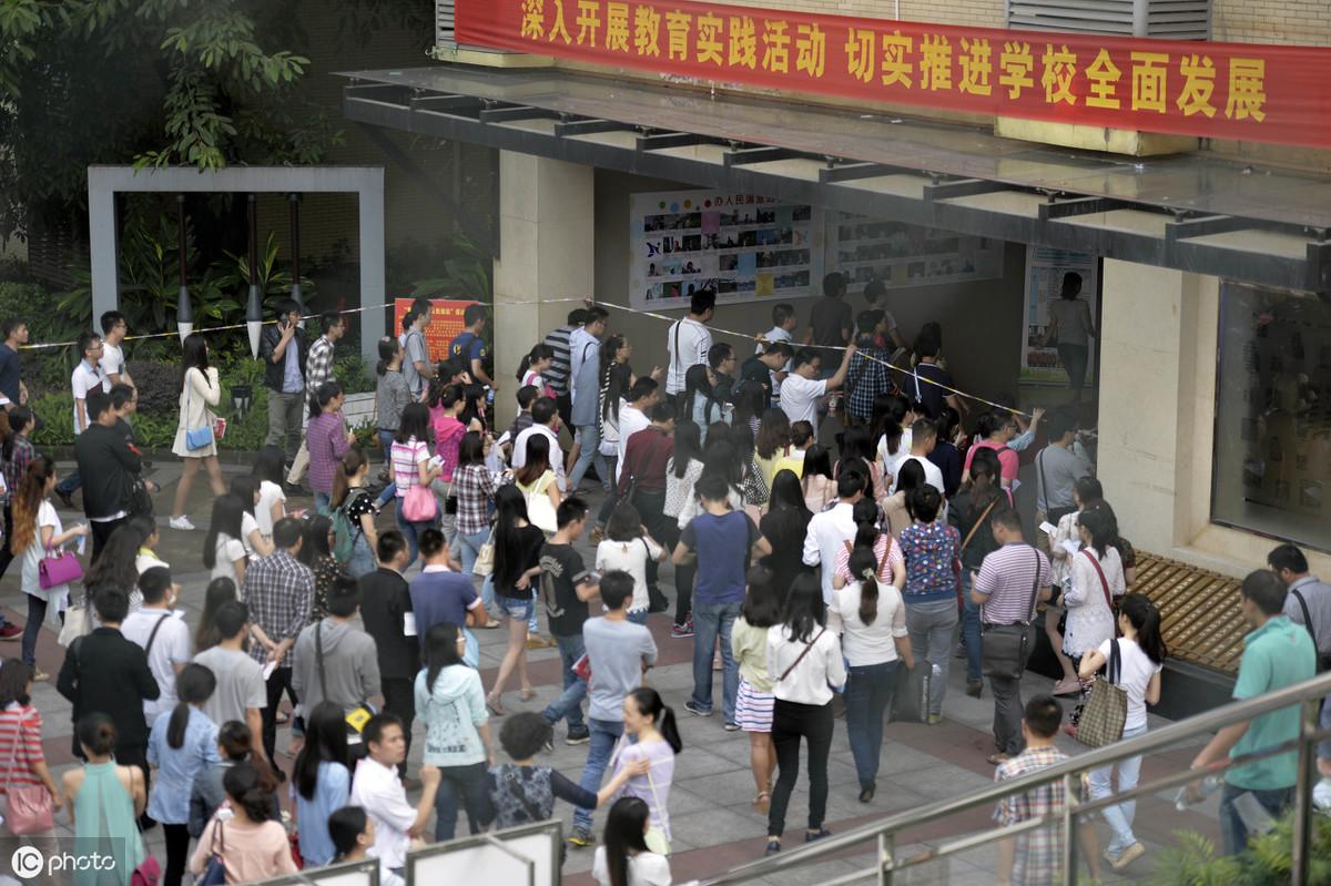 重庆招考网官方网查成绩，考生与家长必知的指南