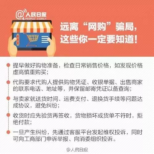 陕西专升本官方网站，升学路上的权威指南