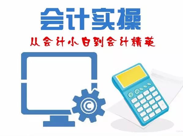 四年级主任 第148页