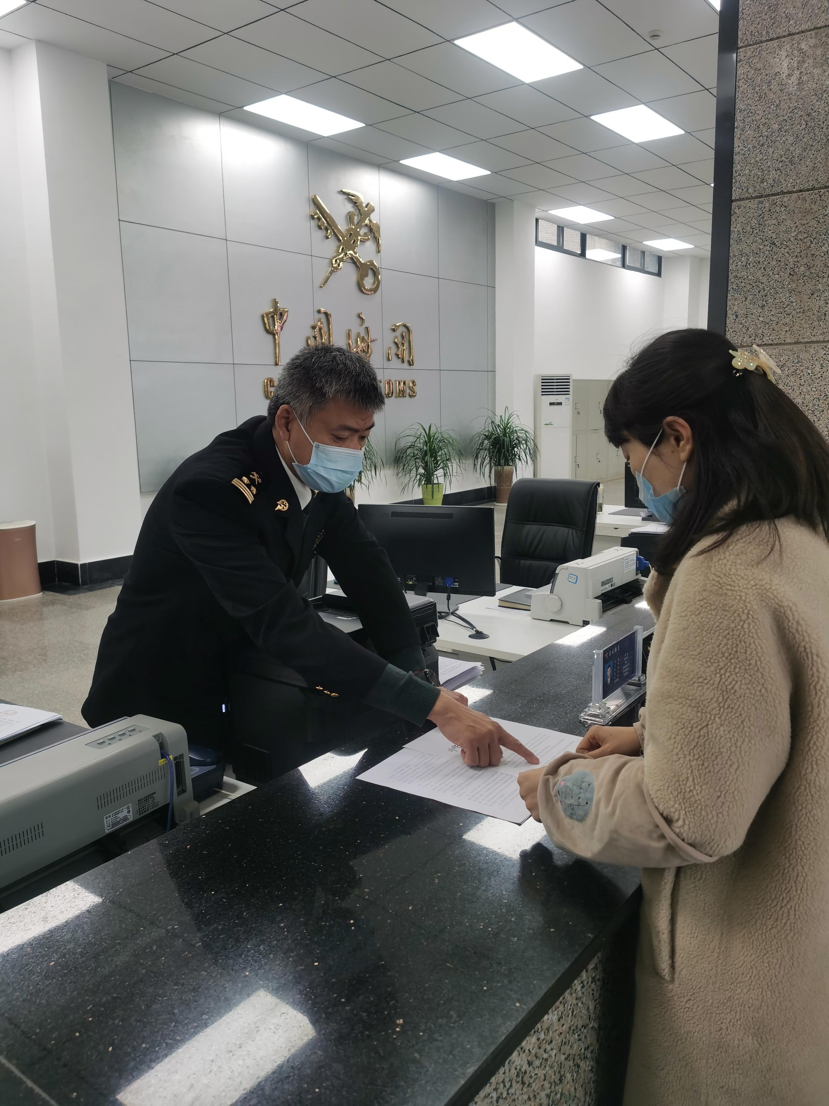 探索中国海关信息网官网，一站式了解海关政策与服务的便捷平台