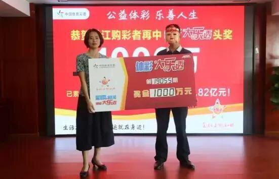 168开奖场，见证幸运的瞬间开奖结果168开奖现场
