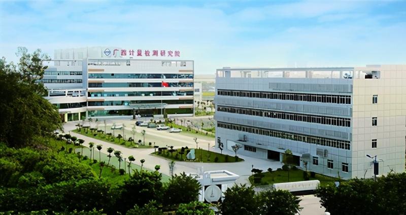 仪器网官网，一站式采购与信息交流的优选平台