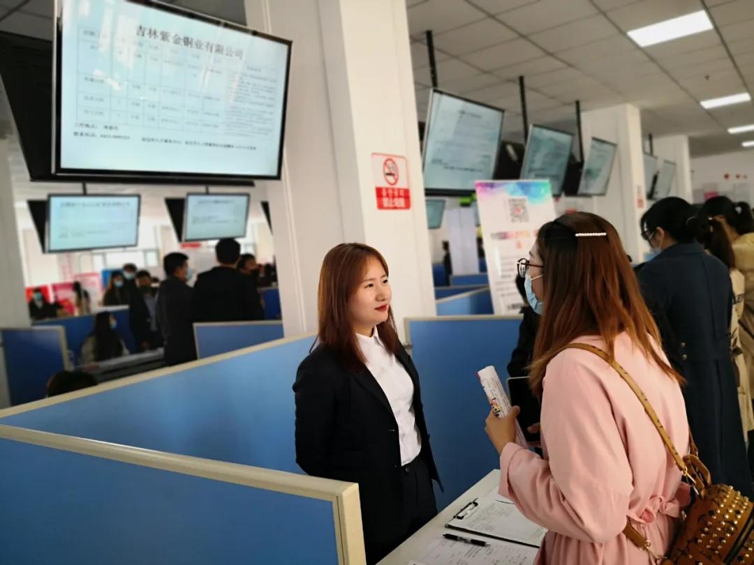 珲春招聘信息网，连接人才与机遇的桥梁