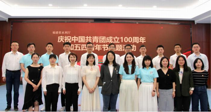 福建省水利信息网查询，便捷、高效、全面的水资源管理平台