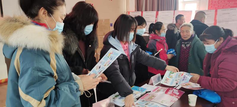 招聘启事，东丰信息网诚邀您的加入