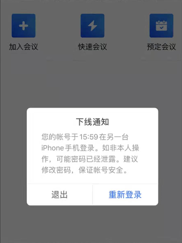 澳门天天彩免费资料大全，解锁中奖秘籍的免費查询平台澳门天天彩免费资料大全免费查询澳门福建打抢600