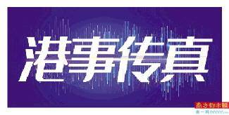 蓝仙子一句定三码，揭秘彩票中的神秘力量与汇总分析蓝仙子一句定三码(含汇总)但愿长醉,不复醒