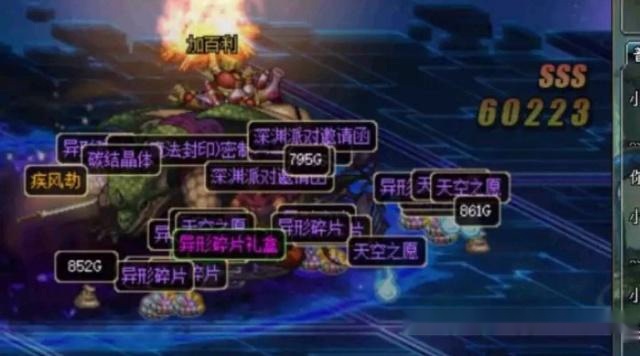 2035年，展望未来，澳门彩票的数字化与智能化转型2025年澳门今晚开奖号码