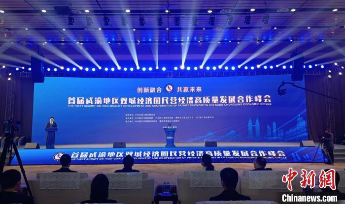 新乡腾飞集团—创新驱动，引领区域经济高质量发展新乡腾飞集团最新消息