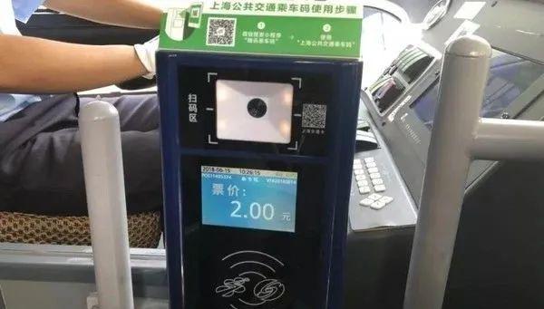 揭秘彩票投注的理性与误区 以白小姐三码为例白小姐三码中得