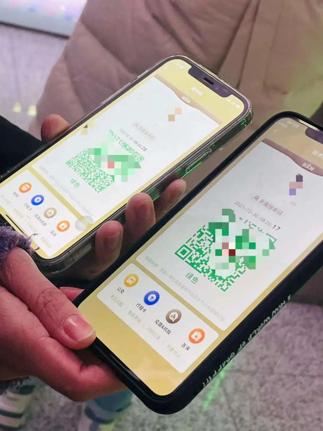 揭秘彩票投注的理性与误区 以白小姐三码为例白小姐三码中得