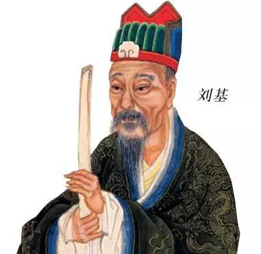 揭秘刘伯温四不像图，历史与传说的交织刘伯温四不像图片
