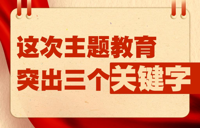 2035年，新澳免费资料时代的到来2025新澳资料龙门客栈大全